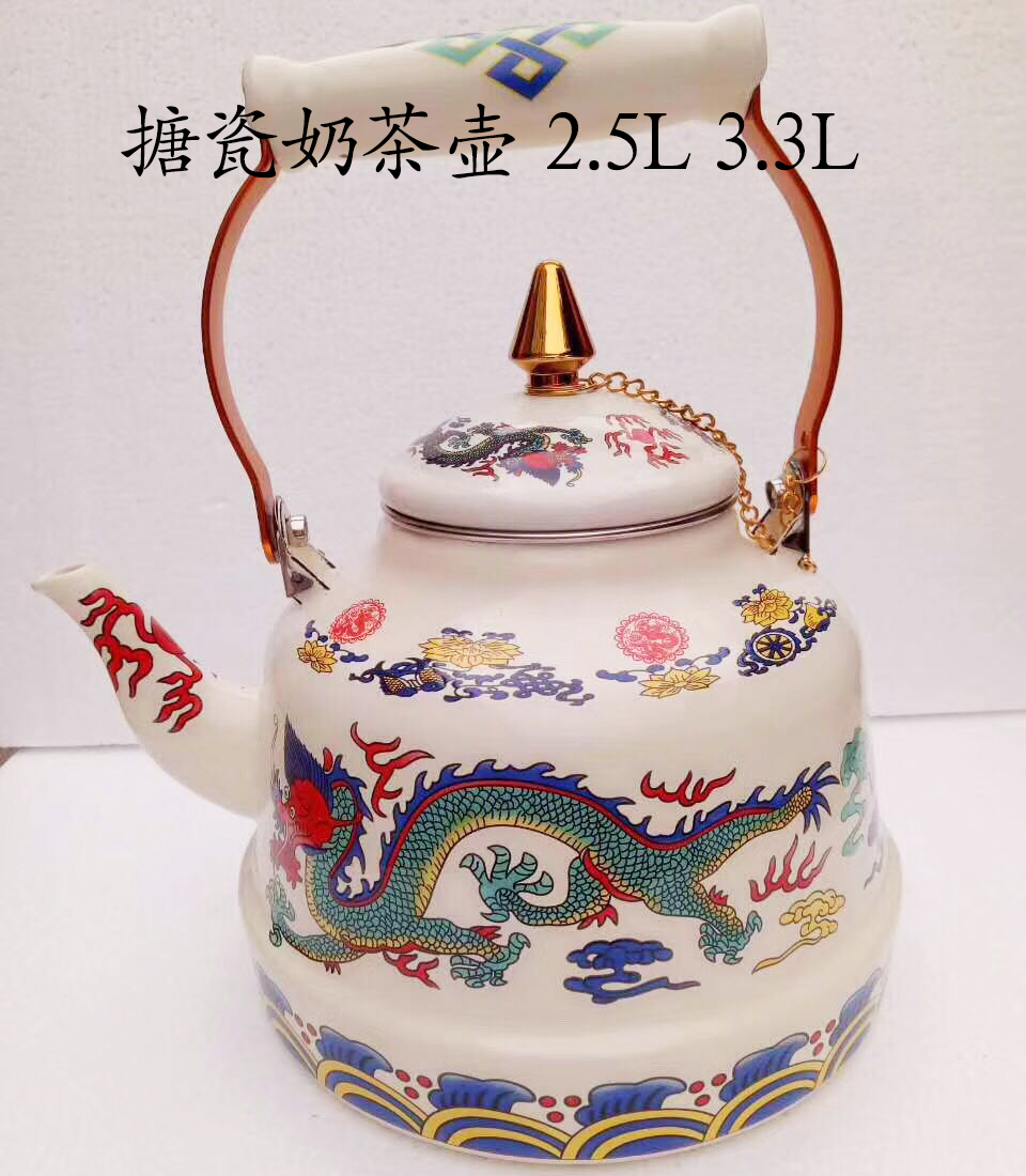 Hot Pin Milk Tea Kettle KETTLE ENAMEL POT 4 WHITE DRAGON NATIONAL CRAFT GIFT HEM 2 5L Mongolian Hotel Hotel exclusive