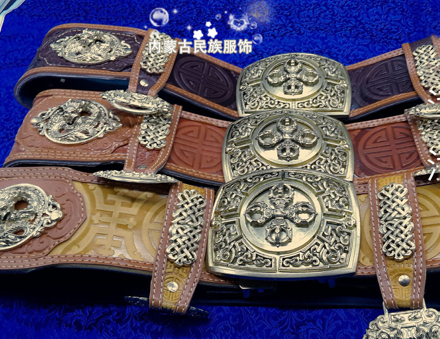 Hot selling Mongolian robe decoration belt pure cowhide belt cheongsam wearing clothing accessories belt ethnic minority metal buckle