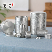 Pure tin tea cans portable kilns tin cans large and small mini metal sealed cans travel small tea cans tea warehouses