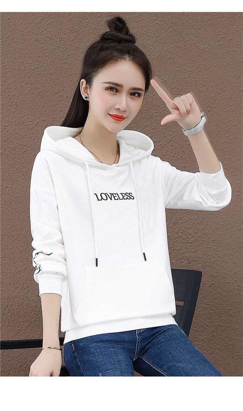 吴玉石05729的小店0