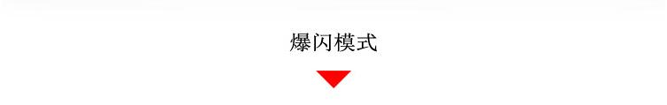 Xe máy nhấp nháy đèn phanh đầy màu sắc - Đèn xe máy pha đèn xe dream
