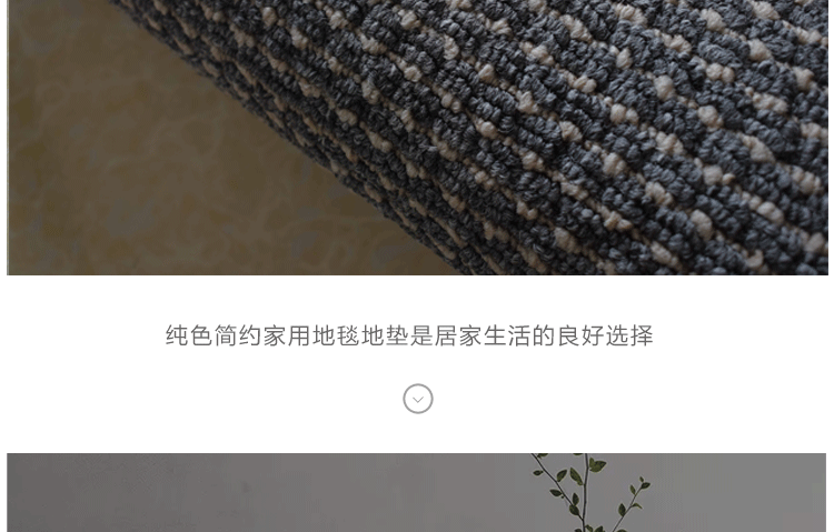 Thảm sàn nhà bếp thảm chống trơn trượt chống thấm dầu hấp thụ tùy chỉnh phòng khách phòng ngủ phòng tắm lối vào cửa - Thảm sàn thảm xốp