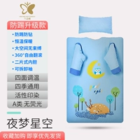 Звездное небо, хлопковый вкладыш