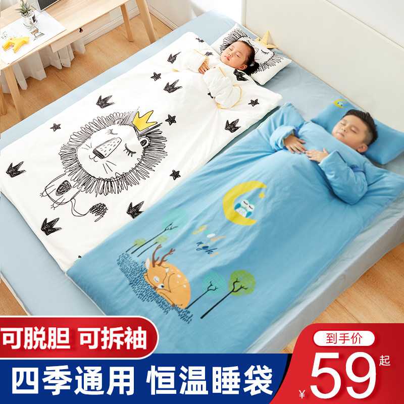 Baby boy sleeping bag Spring and Autumn Winter thin baby anti-kicking quilt artifact big child cotton quilt Four Seasons Universal