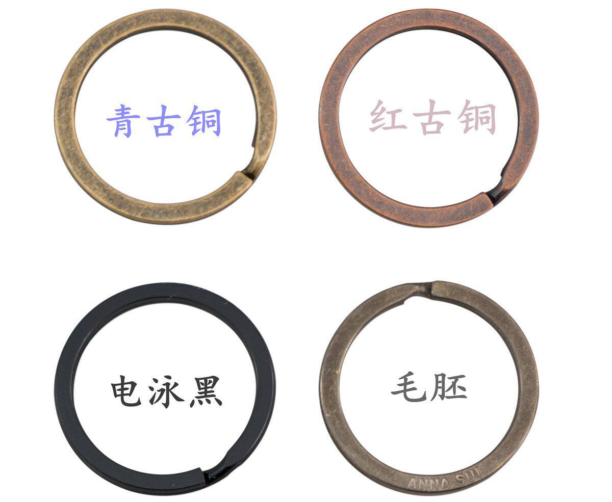 30 Ping Copper Black Logo Mao Embryo 0
