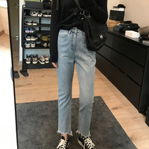Wang Maidens shop nine-point jeans autumn 2021 new design sense niche high waist straight small feet pants