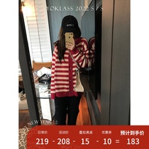 Wang Maidens shop striped sweater jacket autumn new design sense niche lazy style chic knitted cardigan top
