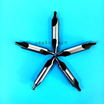 High-speed steel arc surface precision R-type center drill 1 6 2 2 5 3 3 15 4 5 6 6 3
