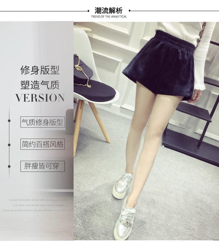 2018 quần short nhung mới của phụ nữ mùa thu đông mặc quần bốt mỏng cho sinh viên Hàn Quốc quần ống rộng quần sooc nhung