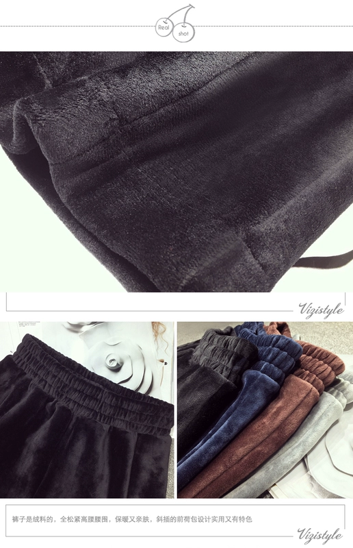 2018 quần short nhung mới của phụ nữ mùa thu đông mặc quần bốt mỏng cho sinh viên Hàn Quốc quần ống rộng quần sooc nhung
