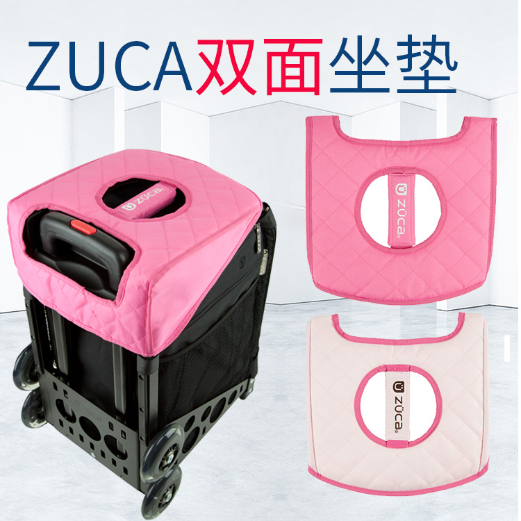 American ZUCA Pull-Lever Box Cushion Figure Skating Rlever Luggage Cushion Sports Suitcase Double Sided Base