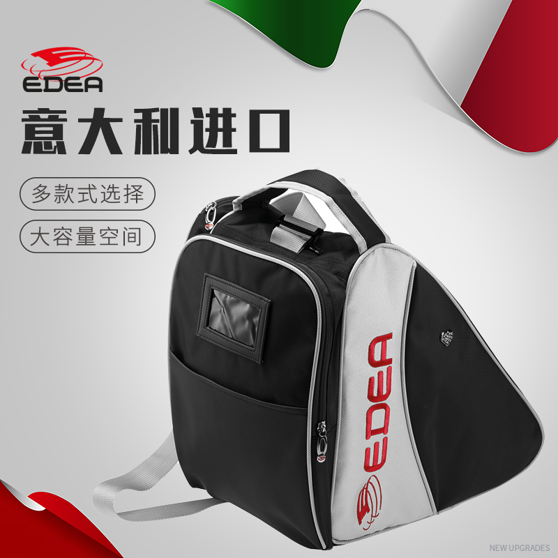 EDEA Skate Pack Pattern Skate Pack Import Kids Skate Shoe Pack Skate Shoe Pack Skate Pack Edea Bag