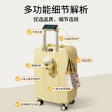 Вместительный и большой чемодан, портативная коробка, 20 дюймов