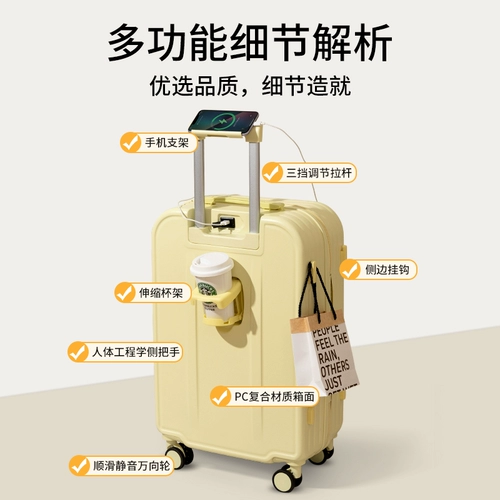 Вместительный и большой чемодан, портативная коробка, 20 дюймов