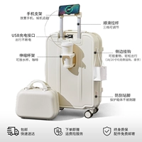 Кремовый белый [обновить USB Mother Box]