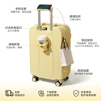 Сыр желтый 【Обновление единой коробки USB】