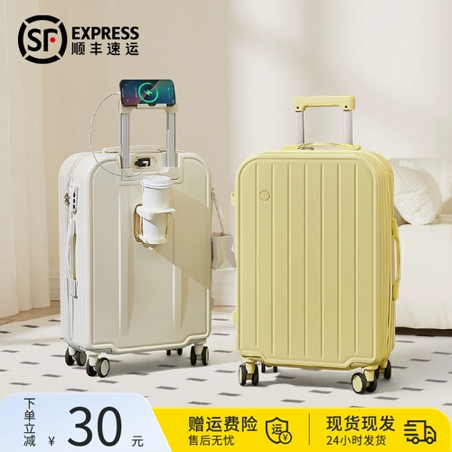 Вместительный и большой чемодан, портативная коробка, 20 дюймов