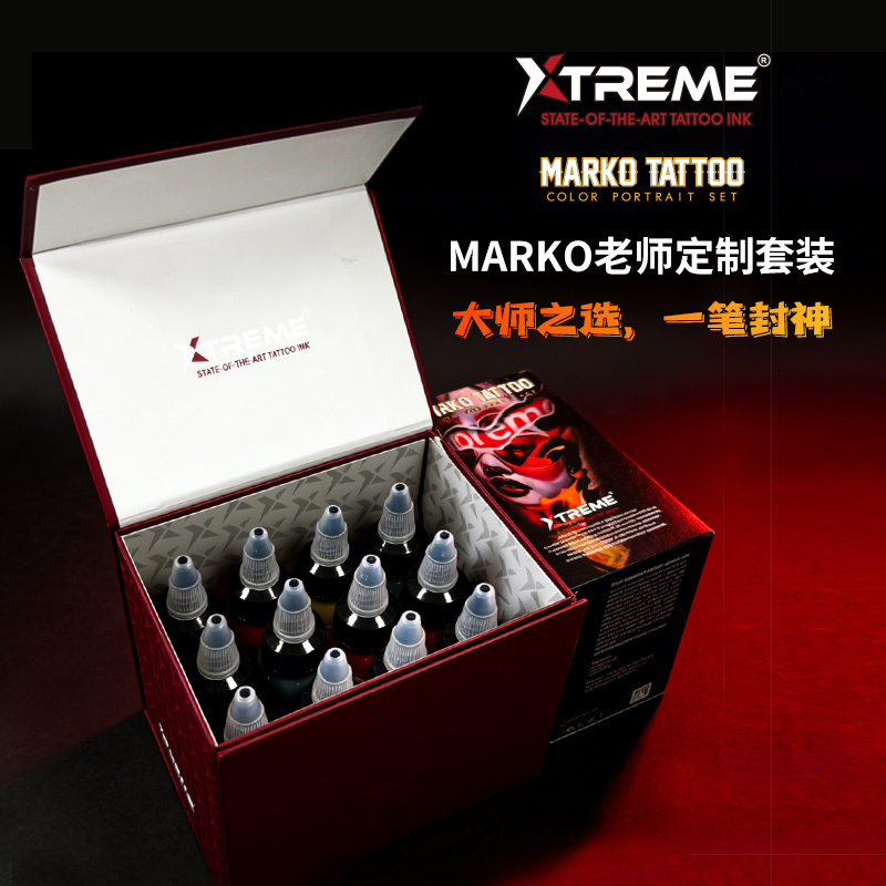 【New Marco Portrait Set】Hardcore Extreme New Generation Tattoo Imported Tattoo Ink Xtreme 【New Marco Portrait Set】Hardcore Extreme New Generation Tattoo Imported Tattoo Ink Xtreme