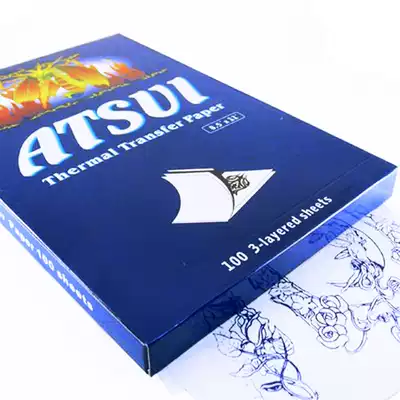 American fire dragon ATSUI triple tattoo transfer paper with SPIRIT machine transfer can also be used for handwriting transfer