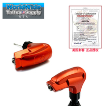 Support official website certification American assassin tattoo machine Cobra motor tattoo machine STEALTH VIPER