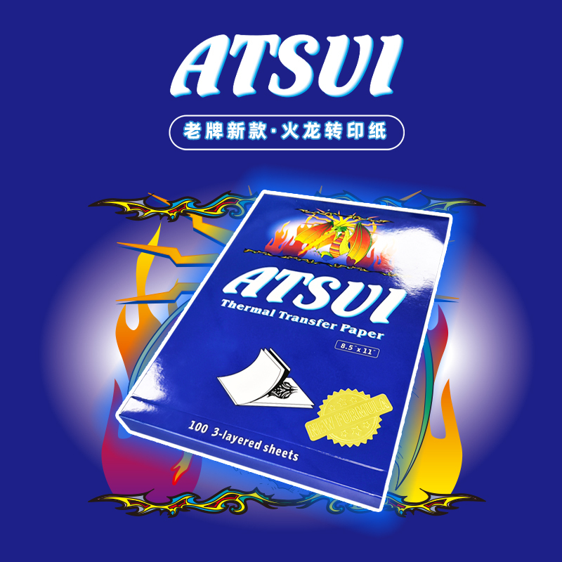 American Fire Dragon Atsui Triple Tattoo Transfer Paper Can Also Be Used with Spirit Machine for Handwriting Transfer, Authentic Product American Fire Dragon Atsui Triple Tattoo Transfer Paper Can Also Be Used with Spirit Machine for Handwriting Transfer, Authentic Product