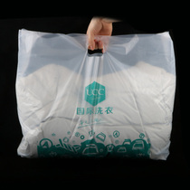 Dry Cleaners Universal UCC Izu Tote Bag Flat Pocket High Quality Laundry Laundry Plastic Bag