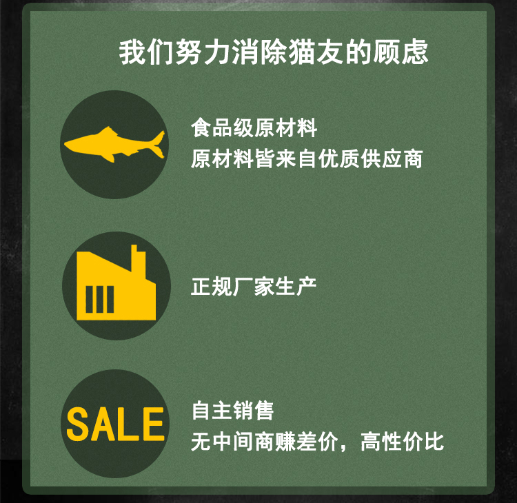 Cá tươi, thức ăn tự nhiên cho mèo, mèo non, người lớn, nói chung, thức ăn cho mèo, hạt chính, bóng tóc, lông đẹp, 5kg, 10 kg - Cat Staples thức ăn phụ kiện cho mèo
