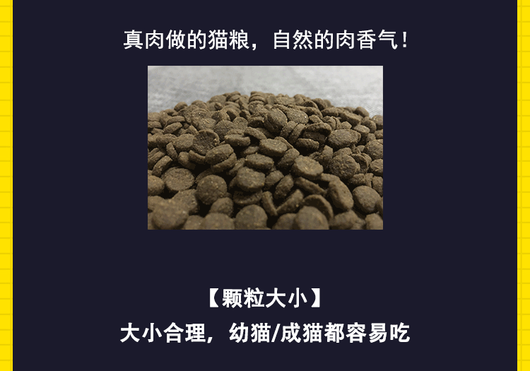Thức ăn cho mèo tự chế thức ăn tự nhiên Mèo nhỏ thành mèo đầy đủ giá thịt gà tươi Cá vịt lông bò xuất khẩu 5kg10 kg - Cat Staples catsrang 1kg