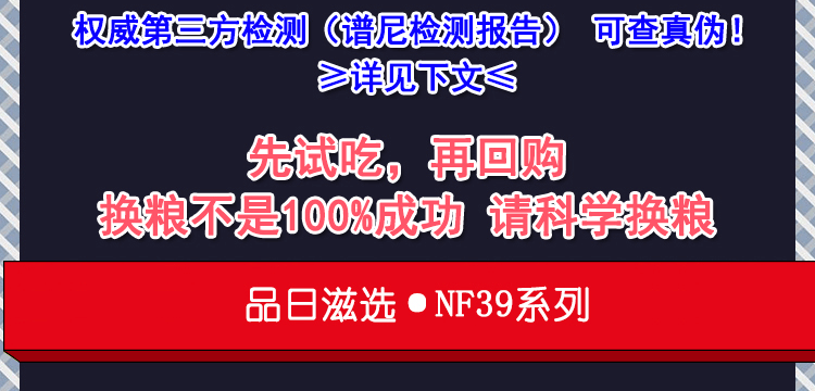 Không có thức ăn cho mèo tự làm hạt tự nhiên thành mèo con mèo con mèo lông cá chép gà đầy đủ giá xuất khẩu 5kg10 kg - Cat Staples thức ăn cho mèo whiskas