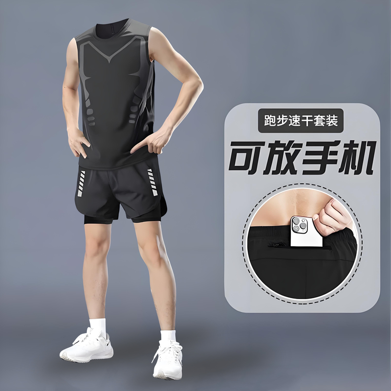 Sports Suit Vest Men's Running Fitness Clothing Quick-Drying Clothing Sleeveless Shorts Basketball Track and Field Training Clothing Professional Equipment