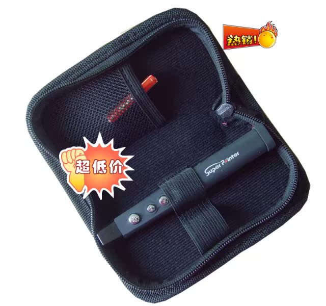Telecommande - pointeur laser - Ref 390663 Image 14