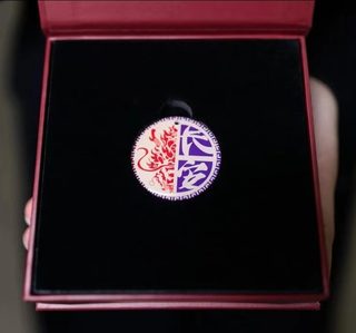 Xi'an metro's 20th card dragon year commemorative book is available for all city lines and can be transferred to the airport line at will