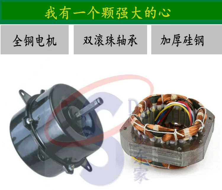 Quạt kim cương thương hiệu quạt công nghiệp Quạt sàn mạnh mẽ Quạt điện 12-20 inch hoàn toàn bằng kim loại Quạt sàn đồng nguyên chất - Quạt điện quat dien