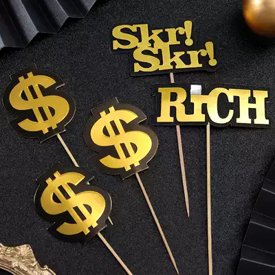 US dollar dollar symbol$Cake plug-in Rich English Rich cake decoration plug-in double-layer black gold plug-in