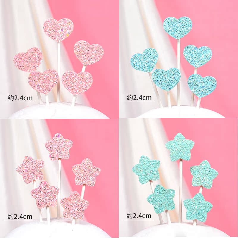 Cake Decoration plugin Little fresh dream powder love pentagon star birthday cake plugin interface