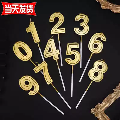 Baking cake decoration Metal three-dimensional number 0-9 Birthday cake decoration Candle party dessert table dress up