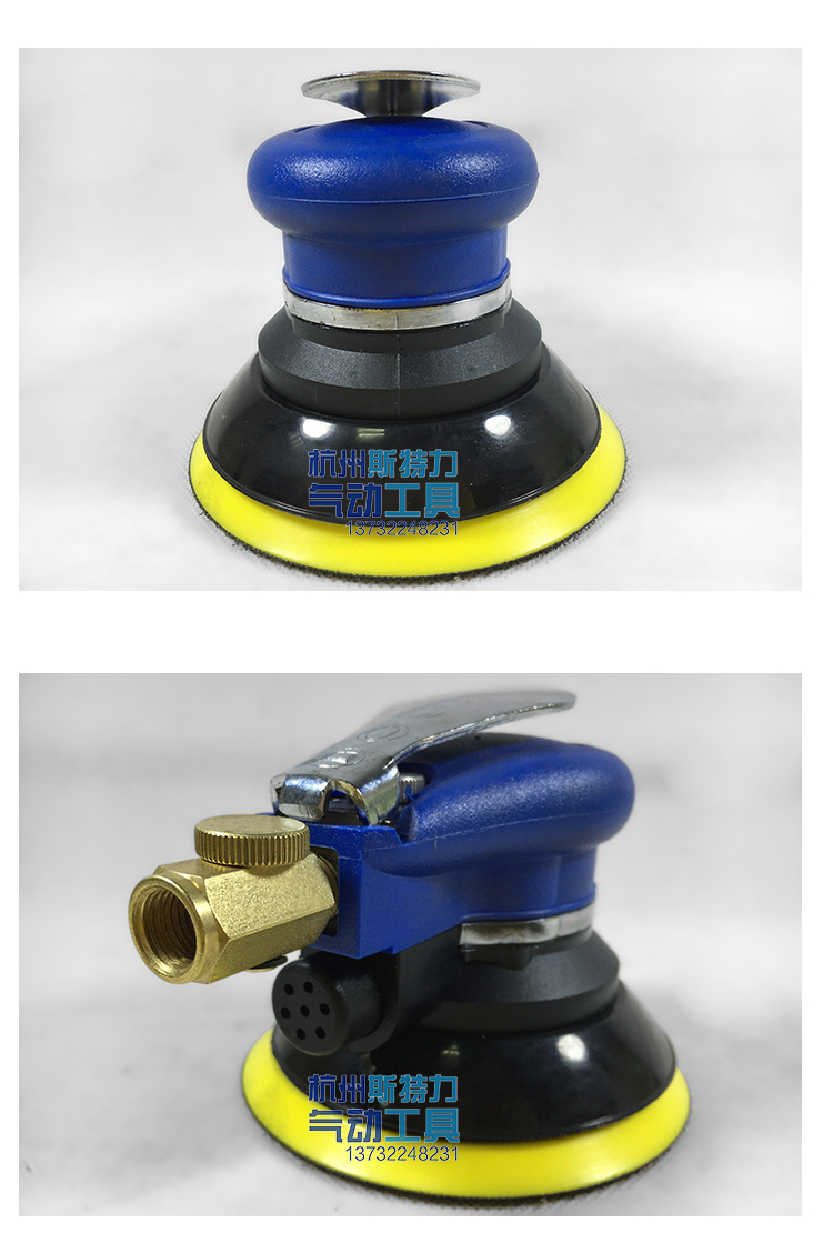 Máy đánh bóng 5 inch khí nén giấy nhám máy nghiền không khí mài máy mài sáp 125MM công cụ đánh bóng bọt - Công cụ điện khí nén