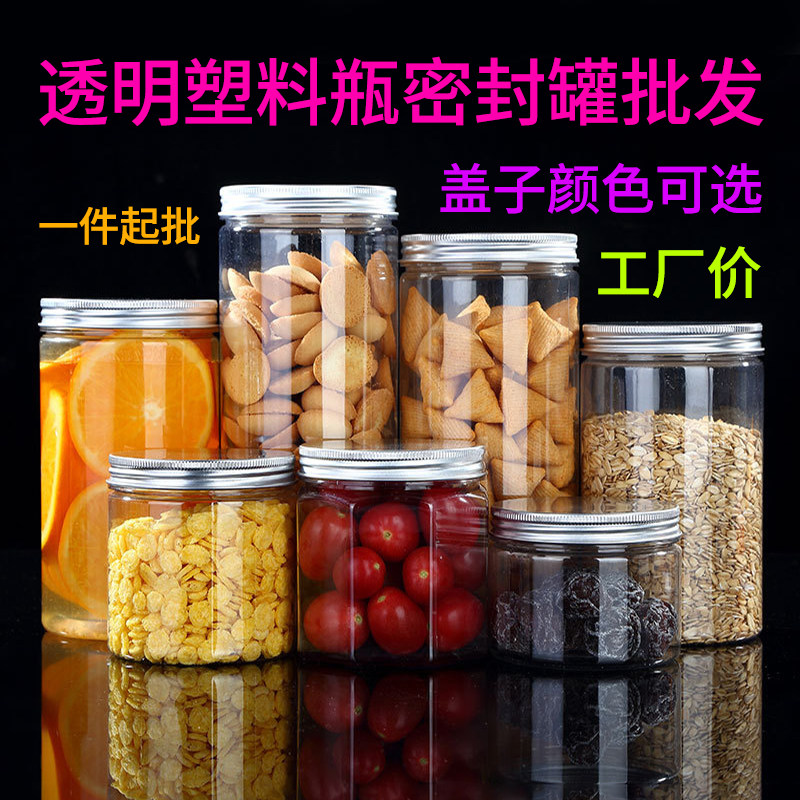 云南启源工厂店