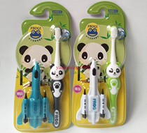 6 frog children toothbrush extremely fine soft hair 827A Baby series to send small plane