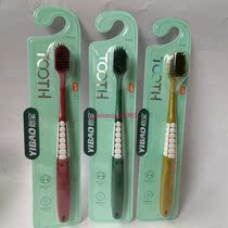 30 30-branch RMB58  Yibao toothbrush 816 filament soft hair small wide head toothbrush