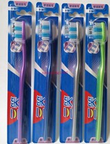 30 New Three smile toothbrush 2220 neutral soft hair adult toothbrush harder than soft hair