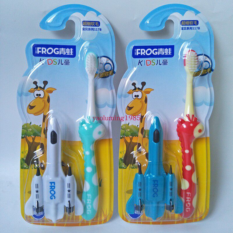 6 frogs 117B children's cartoon handle with toy very fine soft bristle toothbrush 2-8 years old with a price