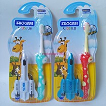 6 frog 117B children cartoon handle with toy very fine soft hair toothbrush 2-8 years old with one price