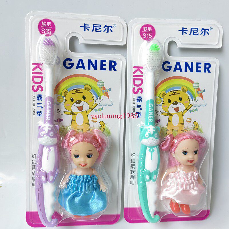 2 12 yuan Carnile Toothbrush S15 children's toothbrush soft hair soft brush 4 - 12 years old
