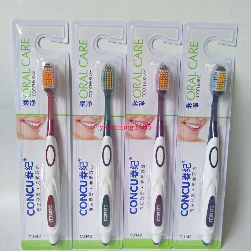 5-branch RMB17  upscale Chunki toothbrush CJ142 Solid soft hair toothbrush comfortable handle