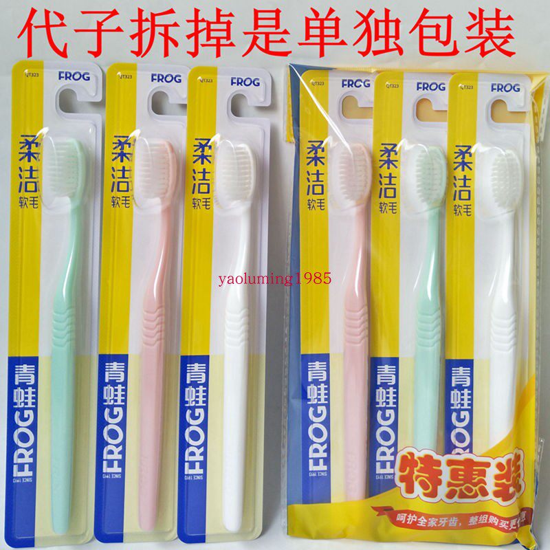 2 sets of 6 frog toothbrushes with 323 small brush heads with soft filaments