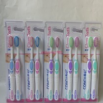 5 sets of 10 spring disciplinary toothbrushes 135 party series anti-slip and soft rubber handle