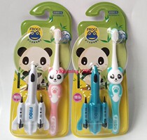 6 frog toothbrushes 827A extremely fine soft gums soft rubber toothbrush Baby series gig dolly 2-8 years old