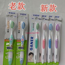 5 Carnier toothbrushes B67 Guja soft wool soft wool toothbrushes with soft hair