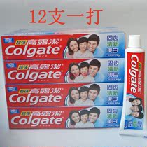 Overvalued (new product listed) High Dew Toothpaste 90 gr Anti-moth whitening Anti-whitening One Price